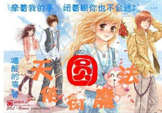 逆转+绝杀！阿拉巴发文庆祝皇马获胜：战斗到最后一刻