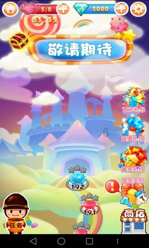 湖南湘潭:开足马力备年货 特色农产品助力乡村振兴