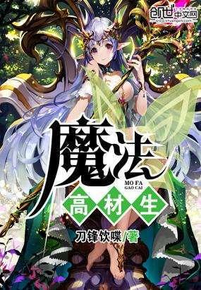 不仅连唱两周!陈奕迅还把厦门走个透→