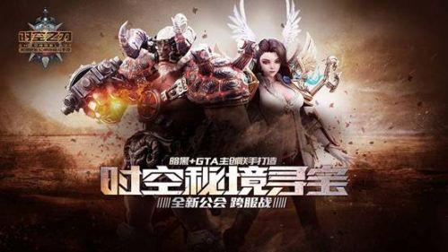 《祈今朝》高度贴近原著，精心致敬仙剑系列，简直太懂仙剑粉儿了
