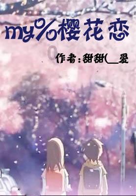 哪些家居好物值得买，是真的实用价格不贵却能派上大用场？游戏画面