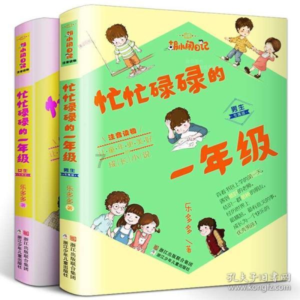 去年我市高速公路投资完成总量位列全省第一