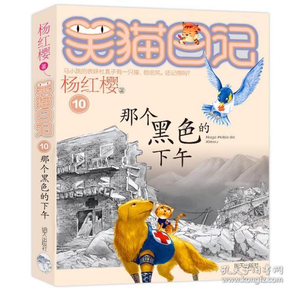 不会织不会钩，穿上针线就能缝出立体花，这招果断学起来！