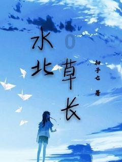 逃离神秘之屋