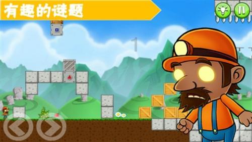 2023年手机行业份额统计报告出炉