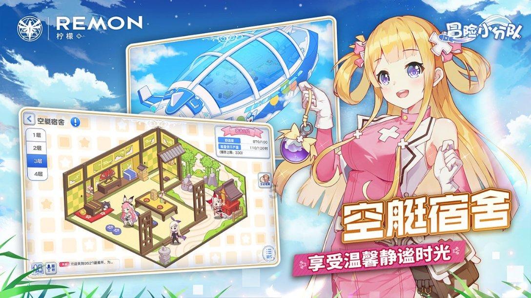 子长市延安精神研究会创建“弘扬延安精神示范基地”工作推进会暨授牌仪式举行