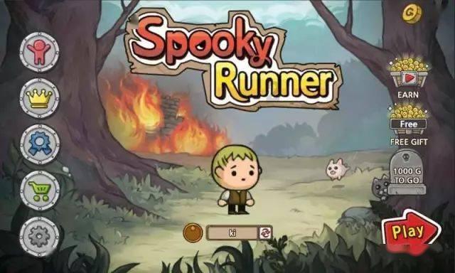 崩坏星穹铁道符玄技能介绍