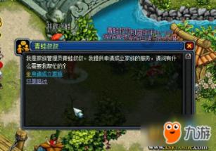 轻松解决问题,尽在如何评价龙门飞甲?值得一看吗?问答平台