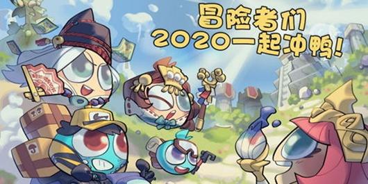 救援受困的小恐龙