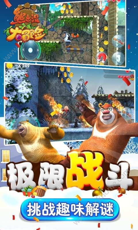 观察者