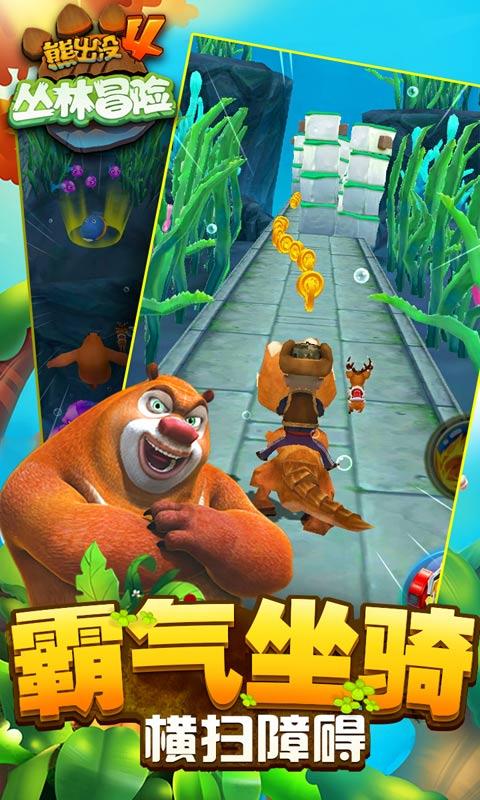 韩媒评曼奇尼：耻辱提前离场，没有2800万美元年薪教练的样子