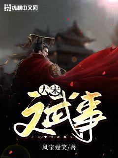 什么样的穿搭才能让气质更出众呢？游戏画面