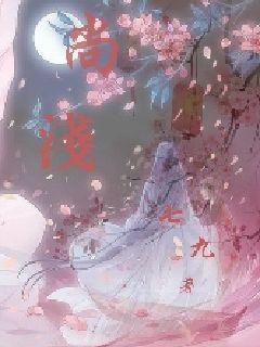 金庸群侠传