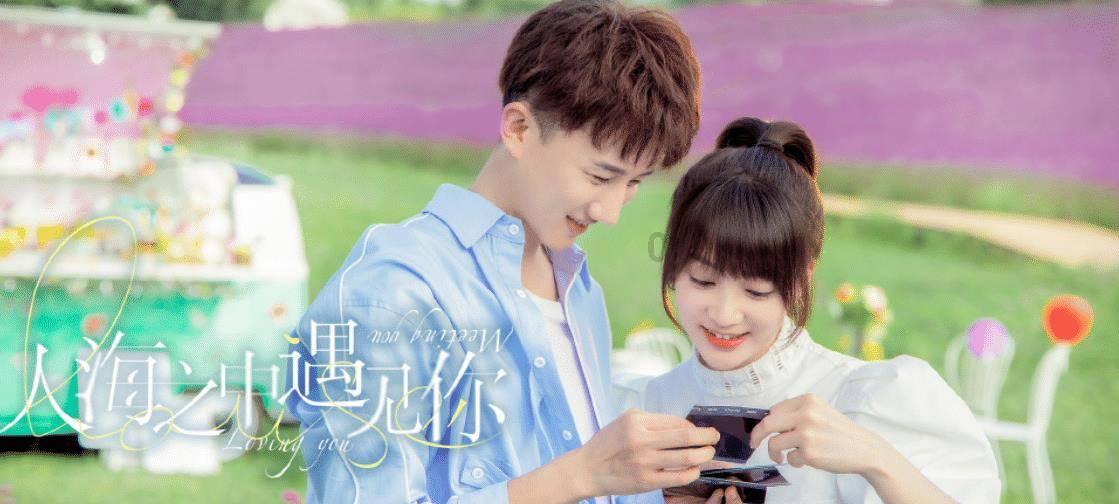 篮球大师
