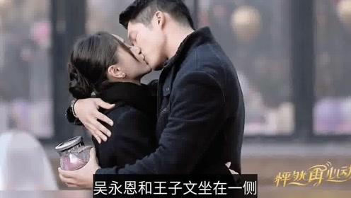 2024年全国台联第三十届台胞青年冬令营黑龙江分营开营