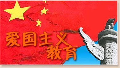 救援卡通老虎