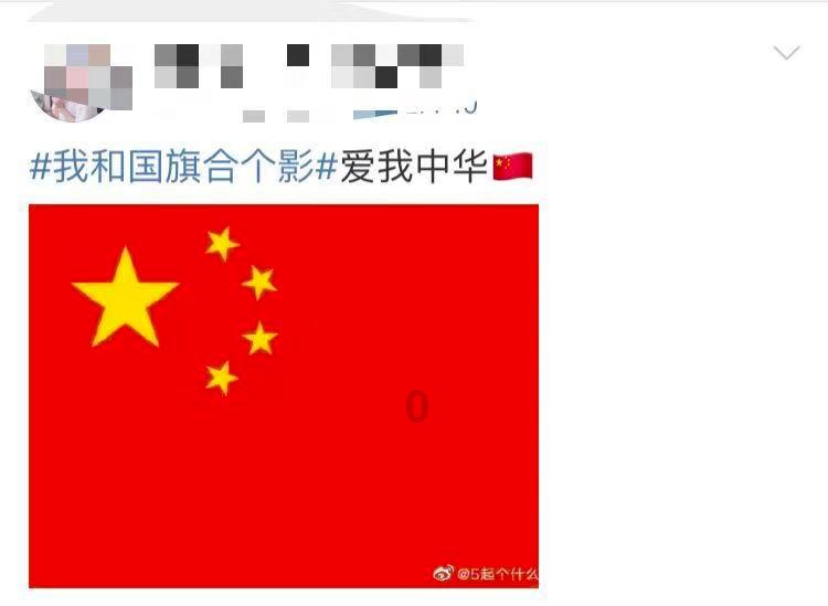 弹球突破