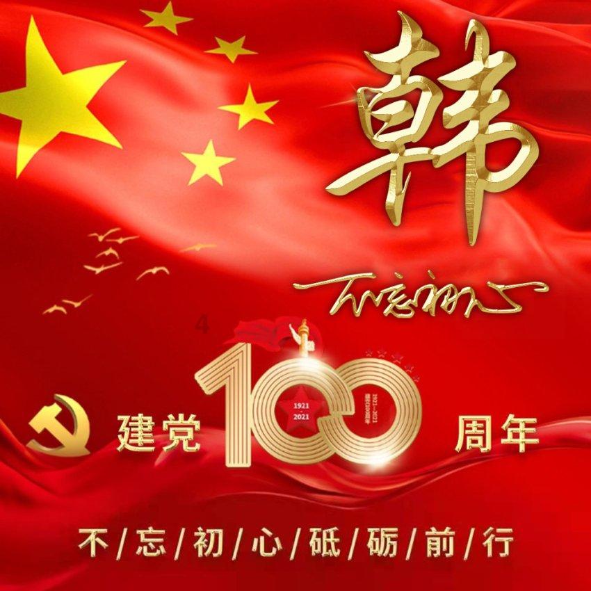 提案办理⑨︱178环线配套设施不断完善