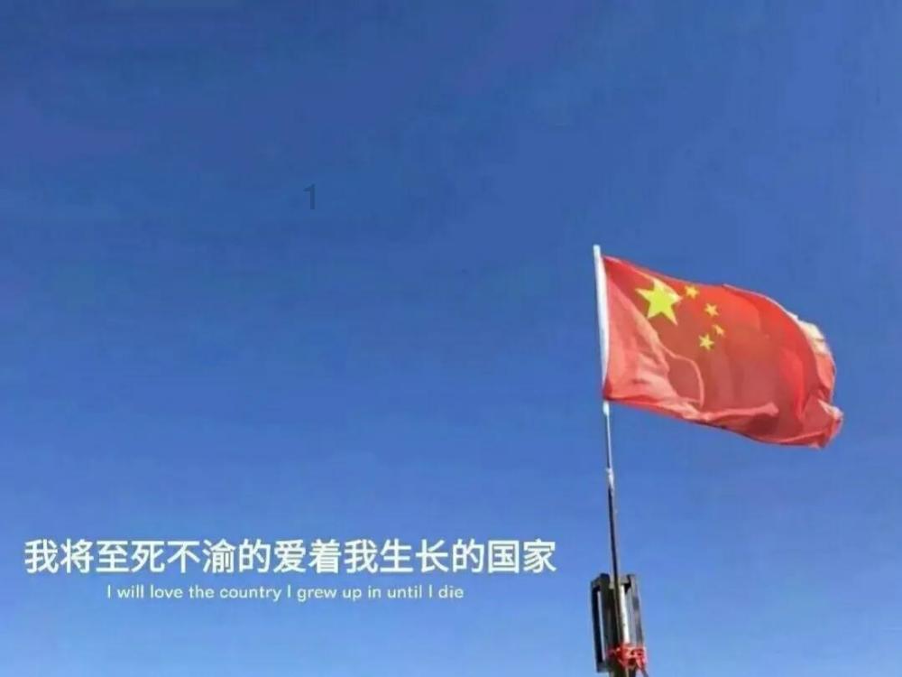 荒野行动