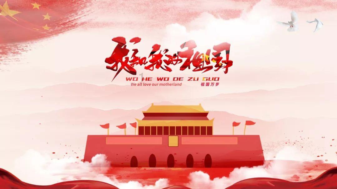 学习日历｜2024年1月31日