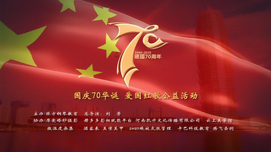 喝蜂蜜不能吃什么游戏画面