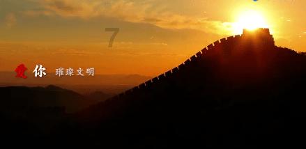 荣誉勋章