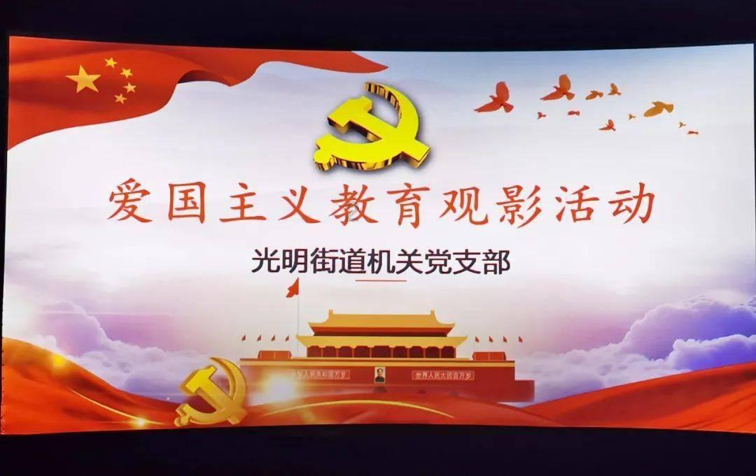 《灵魂之舞》燃情拯救,临时劫案,一针见血
