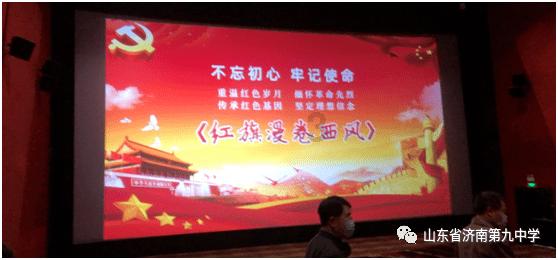 如何看待80后女性成为买房主力？游戏画面