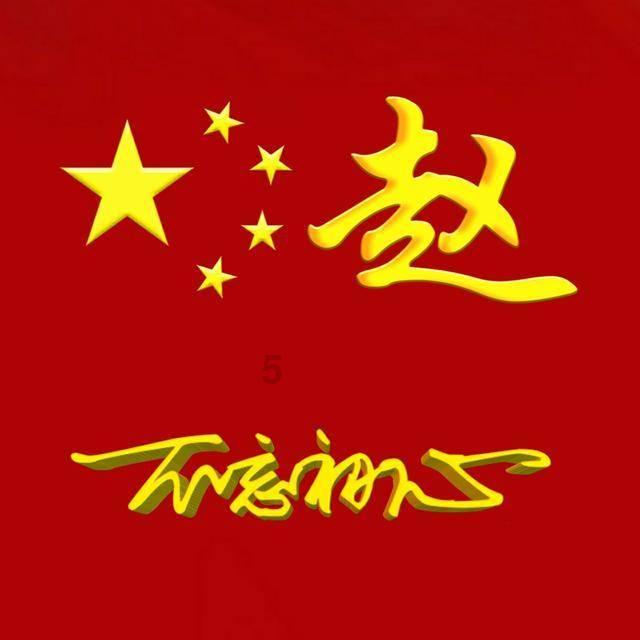 三星fit3手环官方泄露：将有深绿色和橙色可选