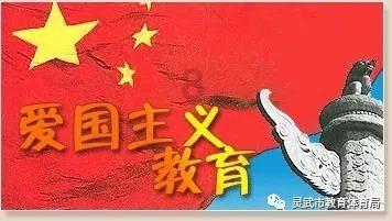 中西医结合让骨折快速恢复