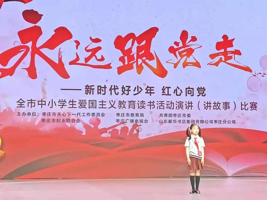 虫虫助手下载