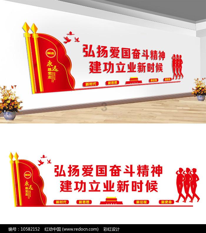 下载透视眼游戏画面