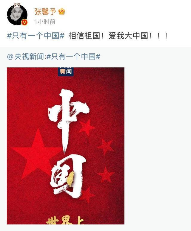 重返战场
