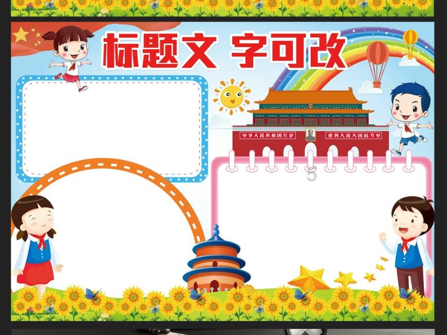 【权威出版|EI稳定检索】2024年第四届计算机工程与智能通信国际研讨会