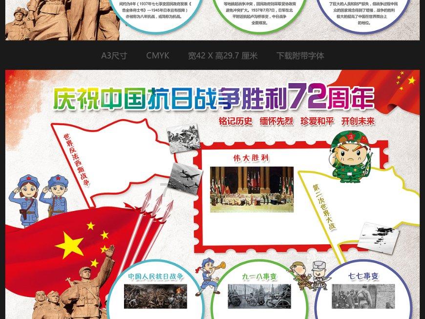 重大体育赛事和热门演出吸引游客前来体验龙岗魅力 高品质文体活动带热大运商圈