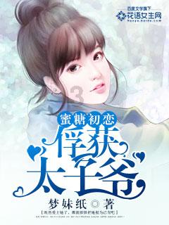 从大学宿舍关系里你学到了什么？游戏画面