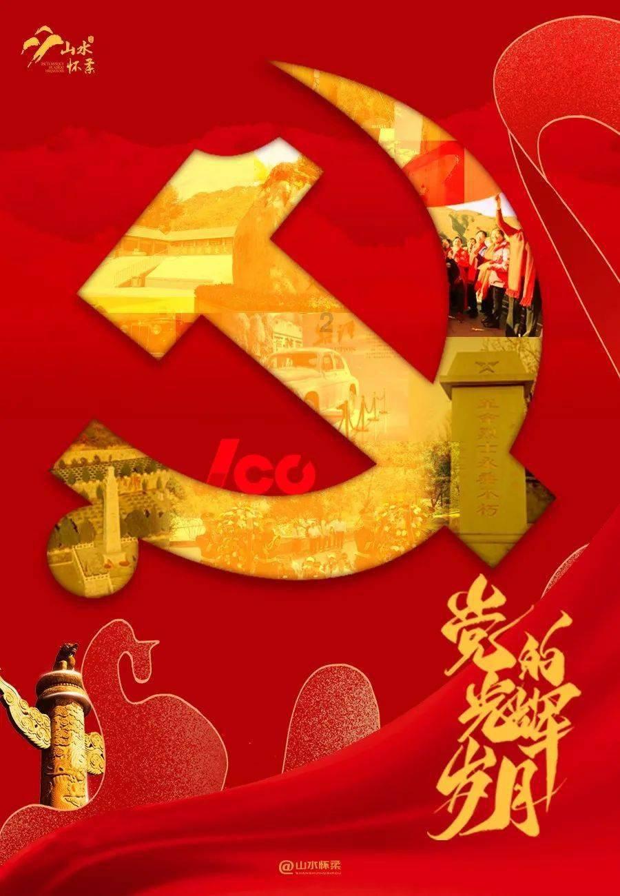海岛纪元