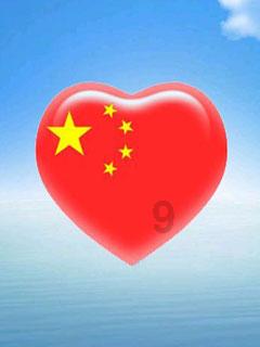 约麦尔江烤全羊
