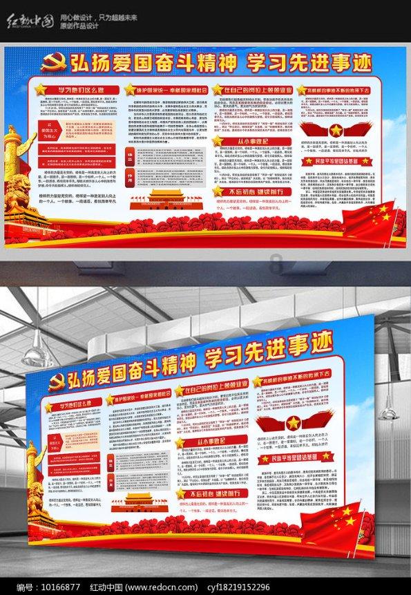 拯救可爱猫王