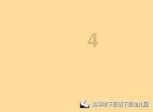 首批券商张榜年度“成绩单” 自营业务成增长“引擎”