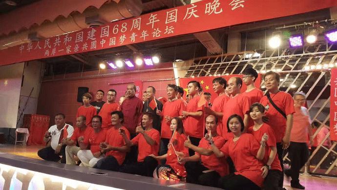 2024山东省旅游发展大会LOGO、宣传口号线上投票开启