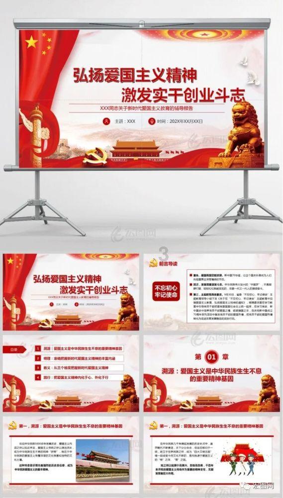 “一案双查”打破造假“生态圈” 立体化追责让监管执法“长牙带刺”