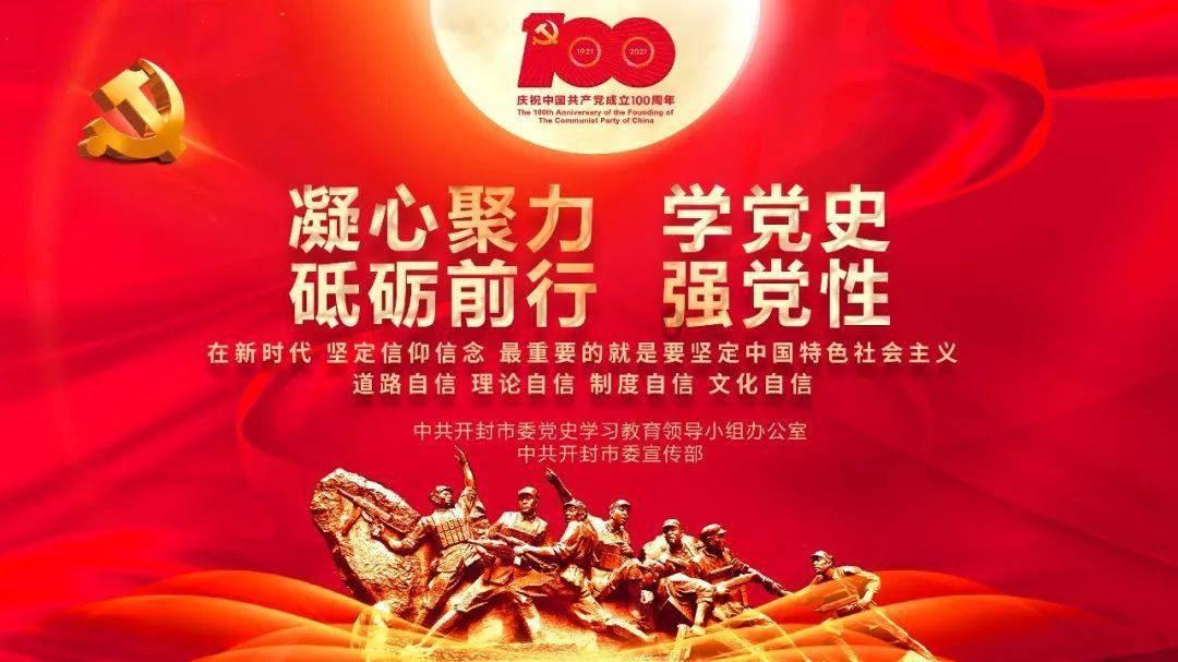 移动的靶心5无敌版