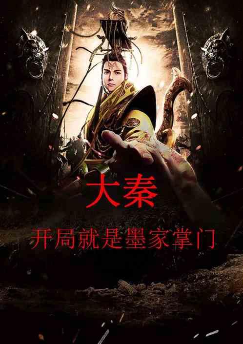 哪些家居好物值得买，是真的实用价格不贵却能派上大用场？游戏画面