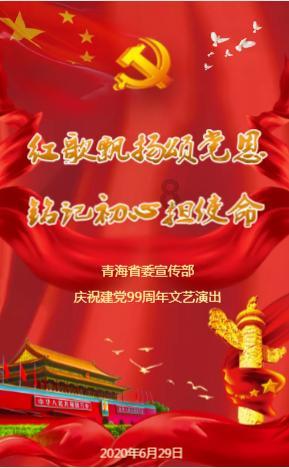 刺客信条起源