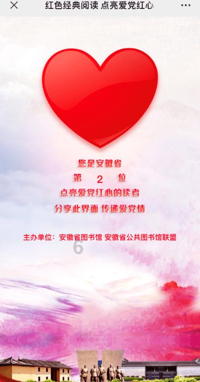 幂级数和函数最后x的范围是收敛域和麦克劳林公式适用范围合并后的范围吗？游戏画面