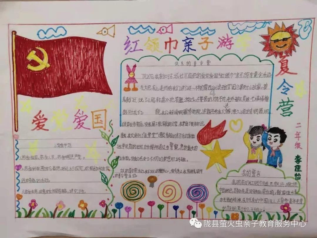 宾夕法尼亚大学外科医生将改良猪器官移植到脑死亡人体上