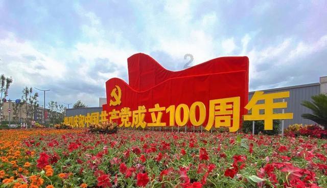 紫色魔法师守城中文版