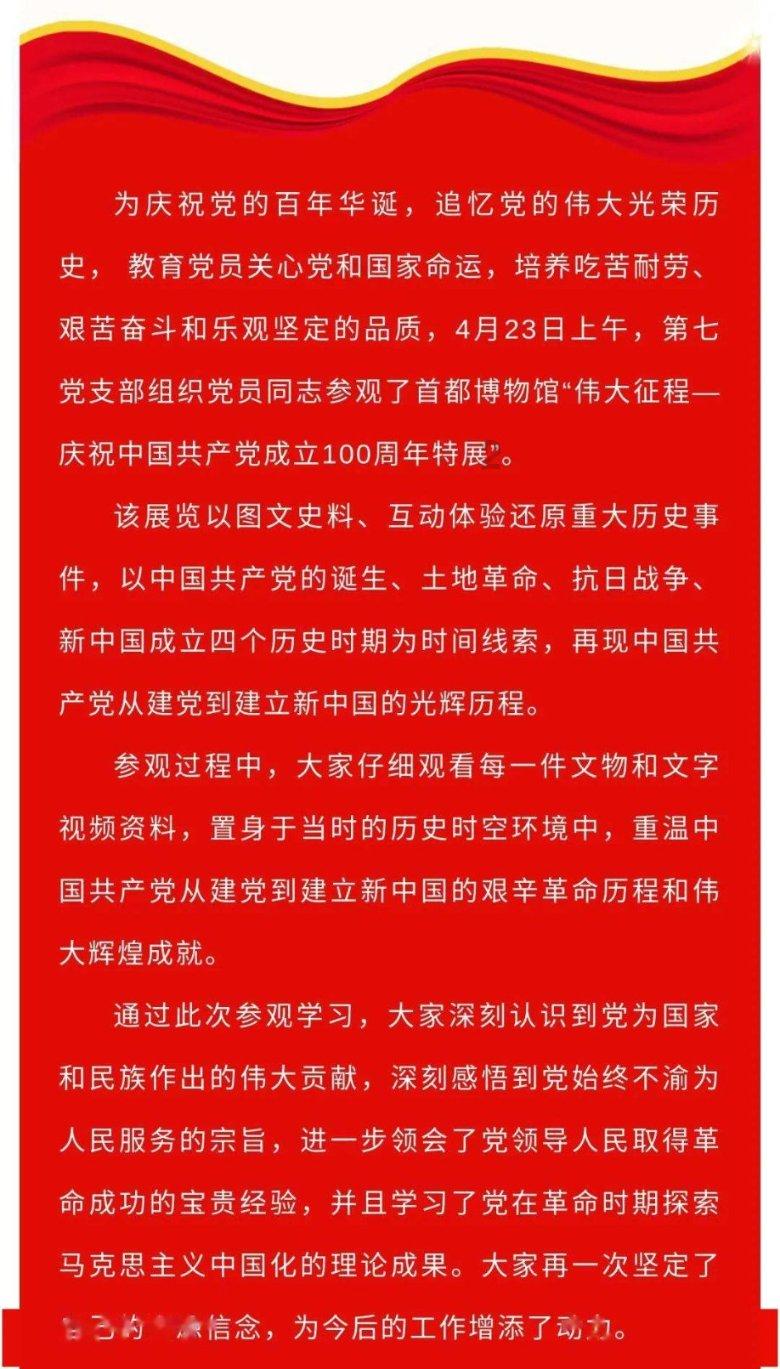 圣诞老人搭末班车4