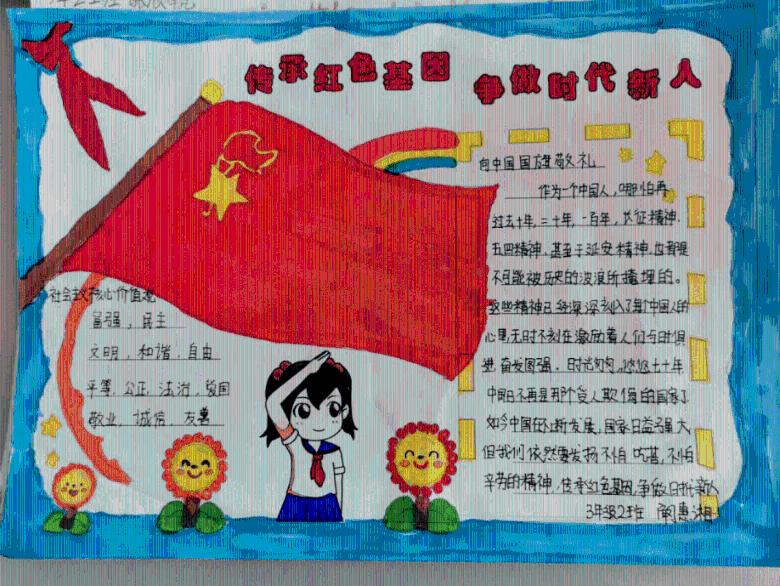 知情人士：贵州茅台海外市场有关政策目前尚在制定中